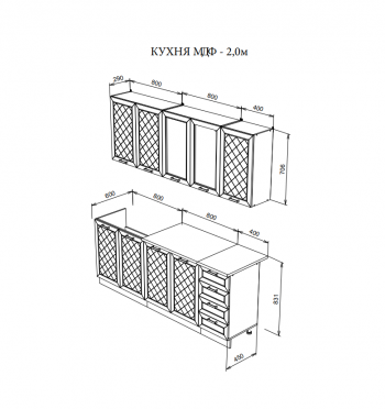 Кухня Агава 2м в Черепаново - mebel154.com