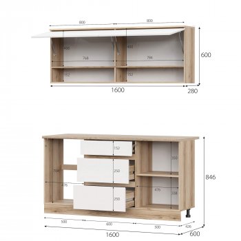 КГ Брауни 1.6м в Черепаново - mebel154.com