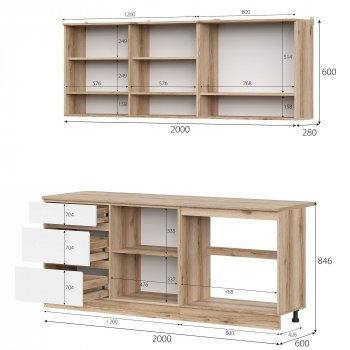 КГ Брауни 2м в Черепаново - mebel154.com