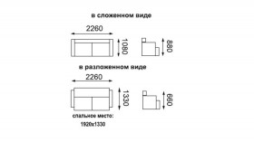 ЕвроМагнат диван-кровать в Черепаново - mebel154.com