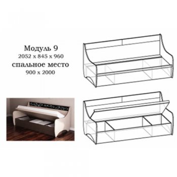Кровать с подъёмным механизмом Вега-9 в Черепаново - mebel154.com