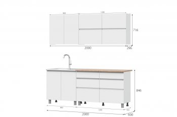 Кухня Одри СИМПЛ  2м в Черепаново - mebel154.com