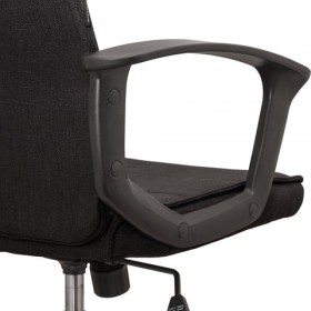 Кресло офисное BRABIX Delta EX-520 в Черепаново - mebel154.com