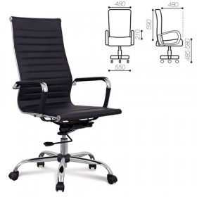 Кресло офисное BRABIX Energy EX-509 в Черепаново - mebel154.com