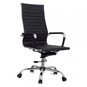 Кресло офисное BRABIX Energy EX-509 в Черепаново - mebel154.com