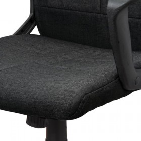 Кресло офисное BRABIX Focus EX-518 в Черепаново - mebel154.com