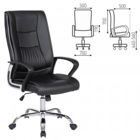 Кресло офисное BRABIX Forward EX-570 в Черепаново - mebel154.com