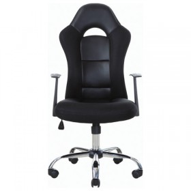 Кресло офисное BRABIX Fusion EX-560 в Черепаново - mebel154.com