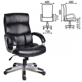 Кресло офисное BRABIX Impulse EX-505 в Черепаново - mebel154.com