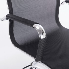 Кресло офисное BRABIX Line EX-530 в Черепаново - mebel154.com