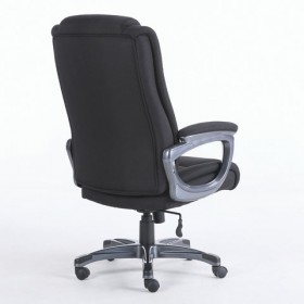 Кресло офисное BRABIX Solid HD-005 в Черепаново - mebel154.com