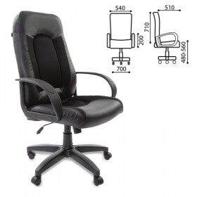 Кресло офисное BRABIX Strike EX-525 в Черепаново - mebel154.com