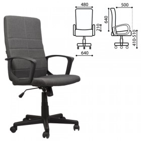 Кресло офисное BRABIX Trust EX-535 в Черепаново - mebel154.com