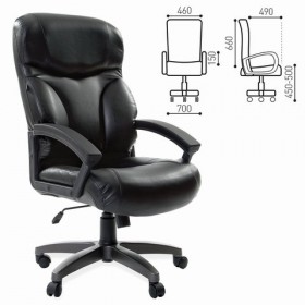 Кресло офисное BRABIX Vector EX-559 в Черепаново - mebel154.com