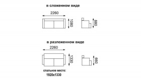 Магнат диван-кровать в Черепаново - mebel154.com