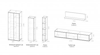 Гостиная Верона (омск) в Черепаново - mebel154.com