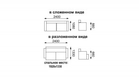 Порто диван-кровать в Черепаново - mebel154.com
