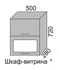 Шкаф верхний 720 ВШ 50В-2 горизонтальный Алеся Эконом в Черепаново - mebel154.com