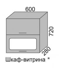 Шкаф верхний 720 ВШ 60В-2 витрина горизонтальный Алеся Эконом в Черепаново - mebel154.com